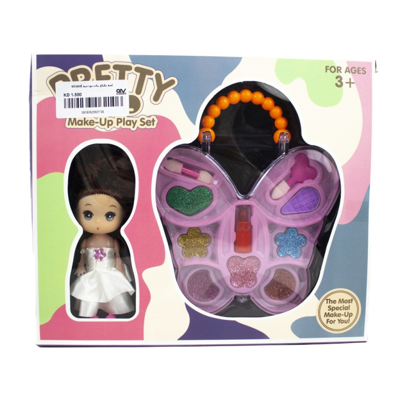 Kit Boneca com Maleta de Maquiagem Kit Boneca com Maleta de Maquiagem