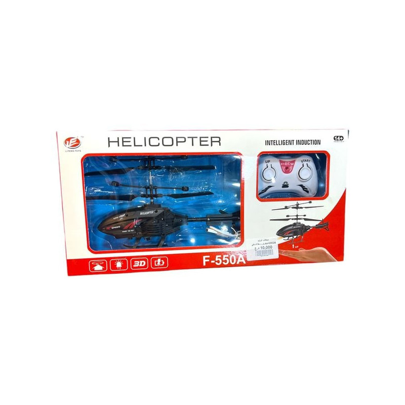 helicóptero de controlo remoto helicóptero de controlo remoto