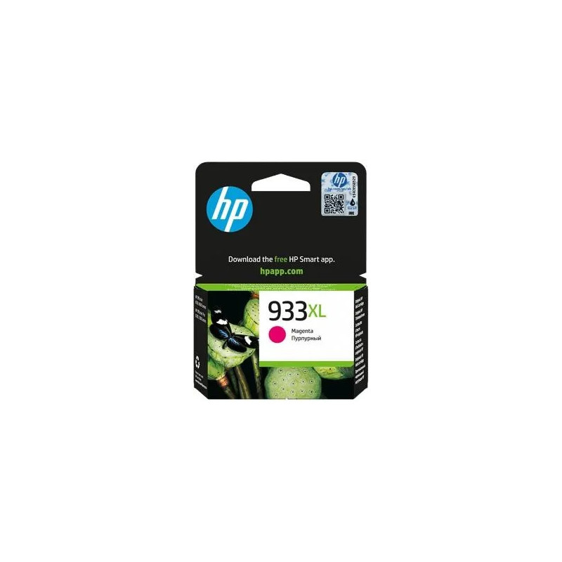 Tinteiro 933xl magenta (cn055ae) Tinteiro 933xl magenta (cn055ae)