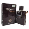 Brown Orchid