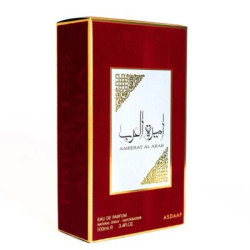 Amerat Al Arab