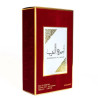 Amerat Al Arab