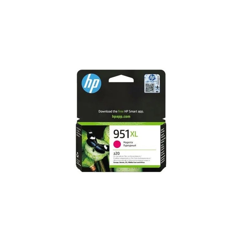 Tinteiro 951xl oj8600 magenta (cn047ae) Tinteiro 951xl oj8600 magenta (cn047ae)