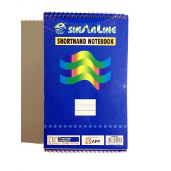 caderno espiral-Pequeno
