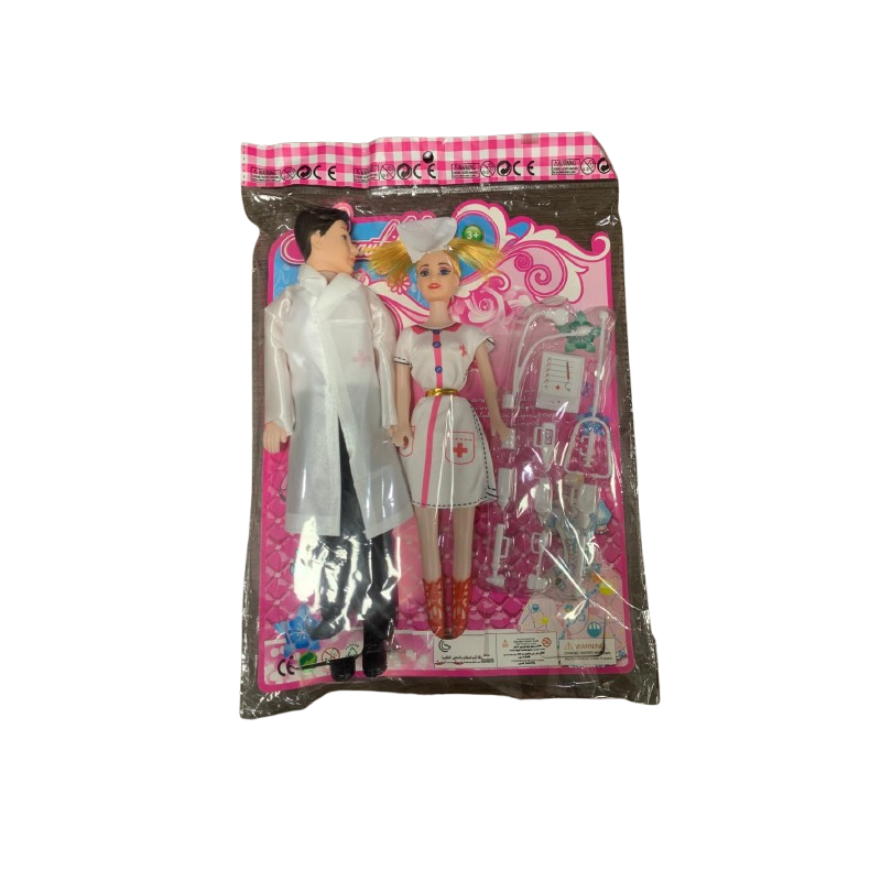 Conjunto de Bonecos Enfermeira e Médico Conjunto de Bonecos Enfermeira e Médico
