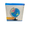 Globo Terrestre Educativo - Tamanho Médio