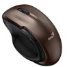 Rato Wifi Silent Ergo 8200s Chocolate